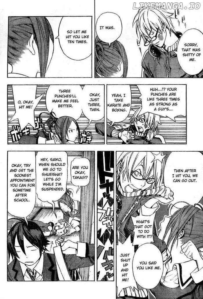 Baku Chapter 11 image 10_optimized